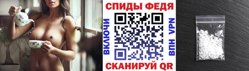 omg ТОР  Кириши  АМФЕТАМИН Premium 