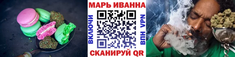 Cannafood марихуана  Кириши 