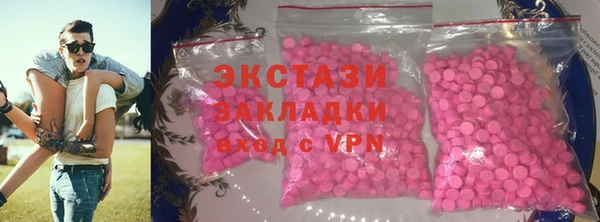 метадон Белоозёрский
