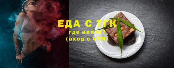 a pvp Богданович