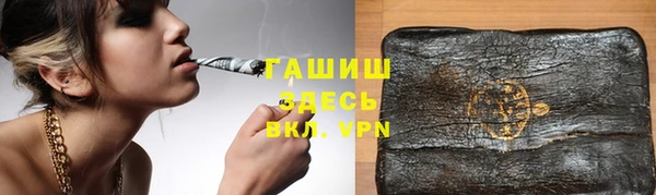 метадон Белоозёрский