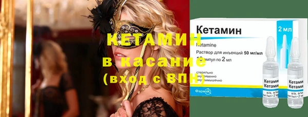метадон Белоозёрский