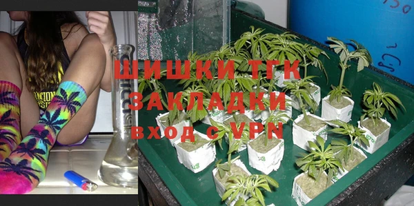 метадон Белоозёрский