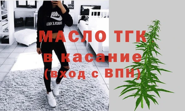 метадон Белоозёрский