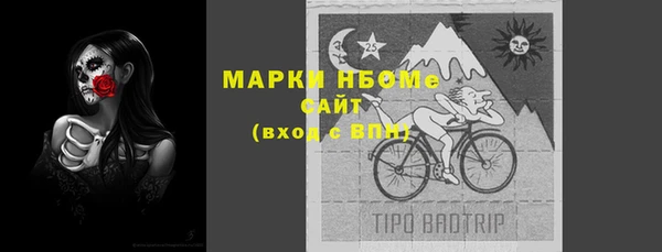 метадон Белоозёрский