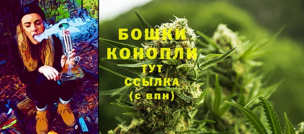 кокаин премиум Белокуриха