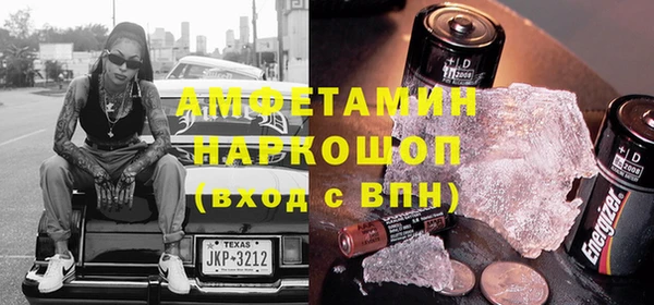 a pvp Богданович