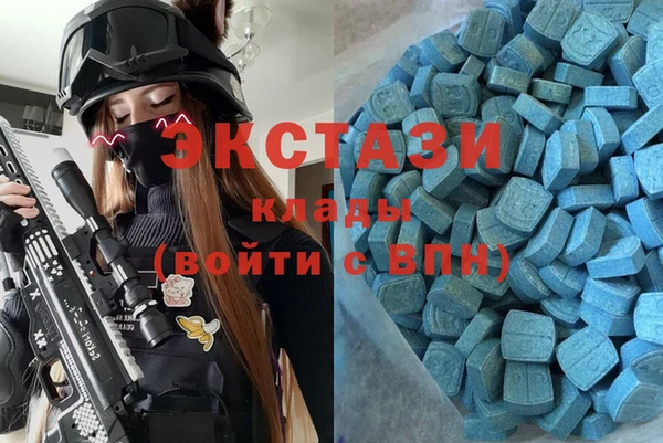 метадон Белоозёрский