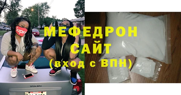 метадон Белоозёрский
