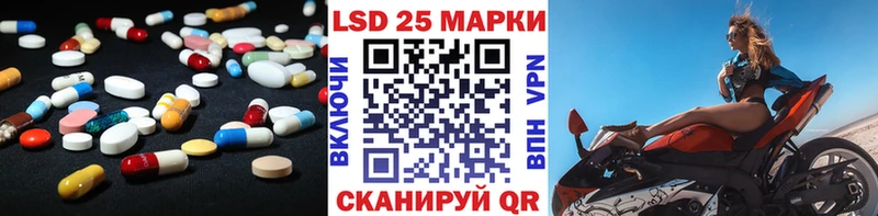 ЛСД экстази ecstasy где продают Кириши